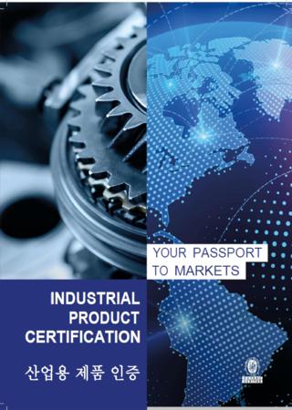 IPC
